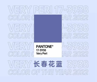 Warna Pantone 2022 Sangat Peri